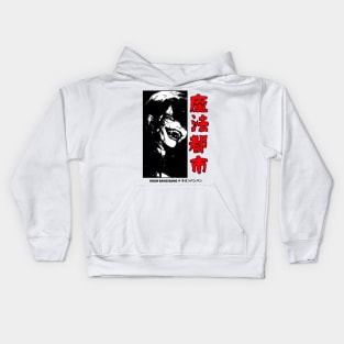 Goth Horror Manga Japanese Streetwear Black Kids Hoodie